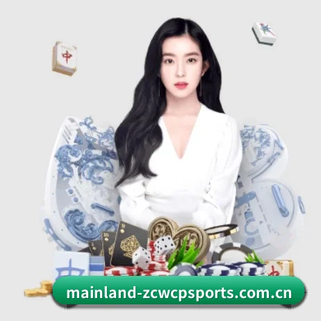 全球华人矩阵